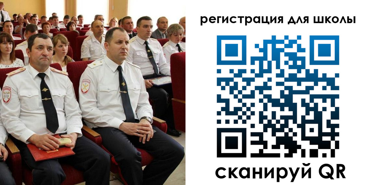 прописка законно в Приморско-Ахтарске